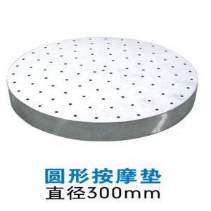 Round massage cushion
